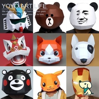YOYO DIY papercraft Mô hình giấy mẫu giấy 3d dễ thương mặt đội mũ gấu trúc thú cưng mặt nạ 3d phim ảnh mẫu giấy với khuôn mặt đầy phim tượng hình và tượng hình nền điêu khắc trẻ em biểu diễn mũ bảo hiểm