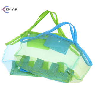 Túi lưới đi biển cát cho trẻ em Túi đựng đồ chơi đi biển cho trẻ em Túi đựng đồ chơi trẻ em mới