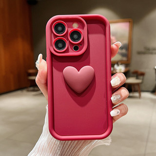 Dành Cho VIVO Y77 Y76S Y67 Y66 Y17 Y15 Y12 Y11 Y33S Y21S Y21 Y95 Y93 Y91 Y1S Y51 Y31 Y19 S1 Pro Ốp Lưng Trái Tim Tình Yêu Màu Đen 3D Dễ Thương iQOO Neo V5S V5 Lite Silicon Chống Sốc Màu Trơn