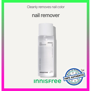 Tẩy Móng Tay Innisfree / Innisfree Nail Remover 100mL
