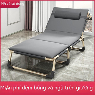 Giường xếp văn phòng ngủ trưa gấp gọn, khung thép chắc chắn tặng kèm gối đầu, Giường ngủ trưa đơn giản Giường hành quân