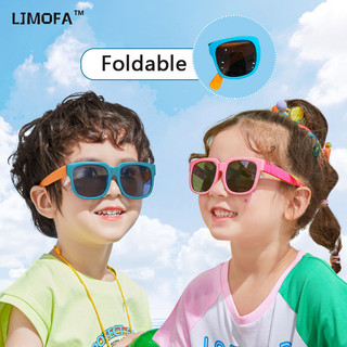 LJMOFA Kính mắt trẻ em Kính râm trẻ em Kính râm có thể gập lại chống tia cực tím Bóng râm mùa hè thời trang Thích hợp cho bé trai và bé gái