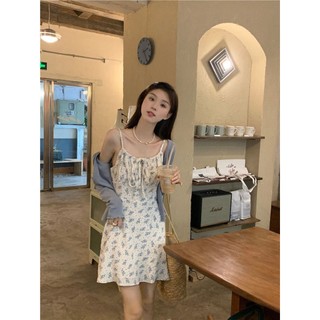 Yuewen First Love Sling Dress Suit Nữ Váy chữ a buộc dây hẹp + Áo len Cardigan nhỏ chống nắng