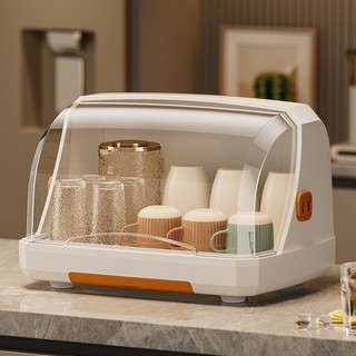 Để bàn phòng khách, kệ đựng cốc, hộp đựng cốc nước, kính chống bụi, khay trà, cốc thoát nước, kệ, giá đỡ cốc