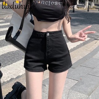 Daduhui New American Ins High Street Retro Denim Shorts Niche High Waist Wide Leg Pants Large Size Hot Pants