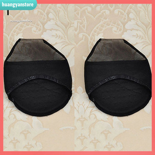 Hy 1 Cặp Đệm Giày Cao Gót Chống Trơn Trượt Silicone Chấm Vô Hình Chân Trước