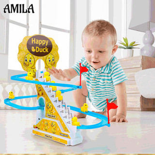 Amila trẻ em cầu thang vịt điện leo núi xe trò chơi não vịt vàng trượt