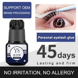  Thêm vào Danh sách mong muốn YSJ 5ml Keo nối mi lâu trôi màu đen Keo khô nhanh không gây kích ứng tàu trang điểm trong 24 giờ 