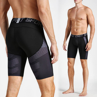 Professional Sports Shorts Men's Shark Pattern Skinny Running Training Pant Quick-Drying Breathable Fitness Shorts Compression Leggings rHDi