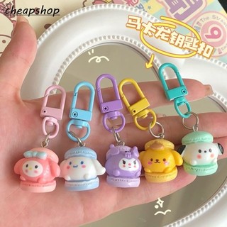 Ifyou Hoạt Hình Dễ Thương Động Vật Móc Khóa Macaron Móc Khóa Mặt Dây Chuyền Pacha Chó Mặt Dây Chuyền Móc Khóa Quà Lưu Niệm