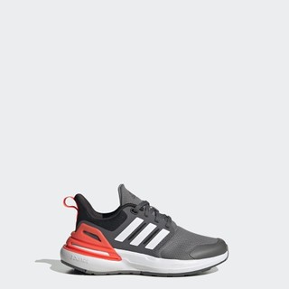 Adidas chạy giày buộc dây bounce rapidasport trẻ em xám hp6130