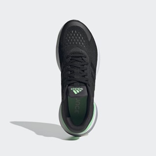 Adidas chạy giày response super 3.0 nam đen gw1375