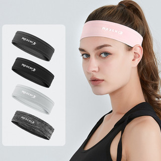 Chạy Băng Đô Co Giãn Hấp Thụ Mồ Hôi Băng Lụa Thân Thiện Với Da Nhanh Khô Unisex Thể Thao Băng Đô Quấn Tóc Cho Ngoài Trời