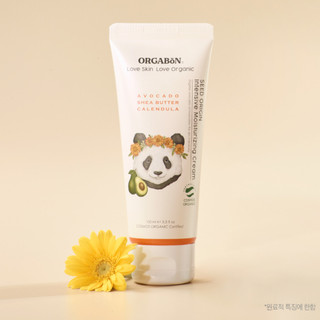 Orgabon Seed Origin Intensive Moisturizing Cream 100ml