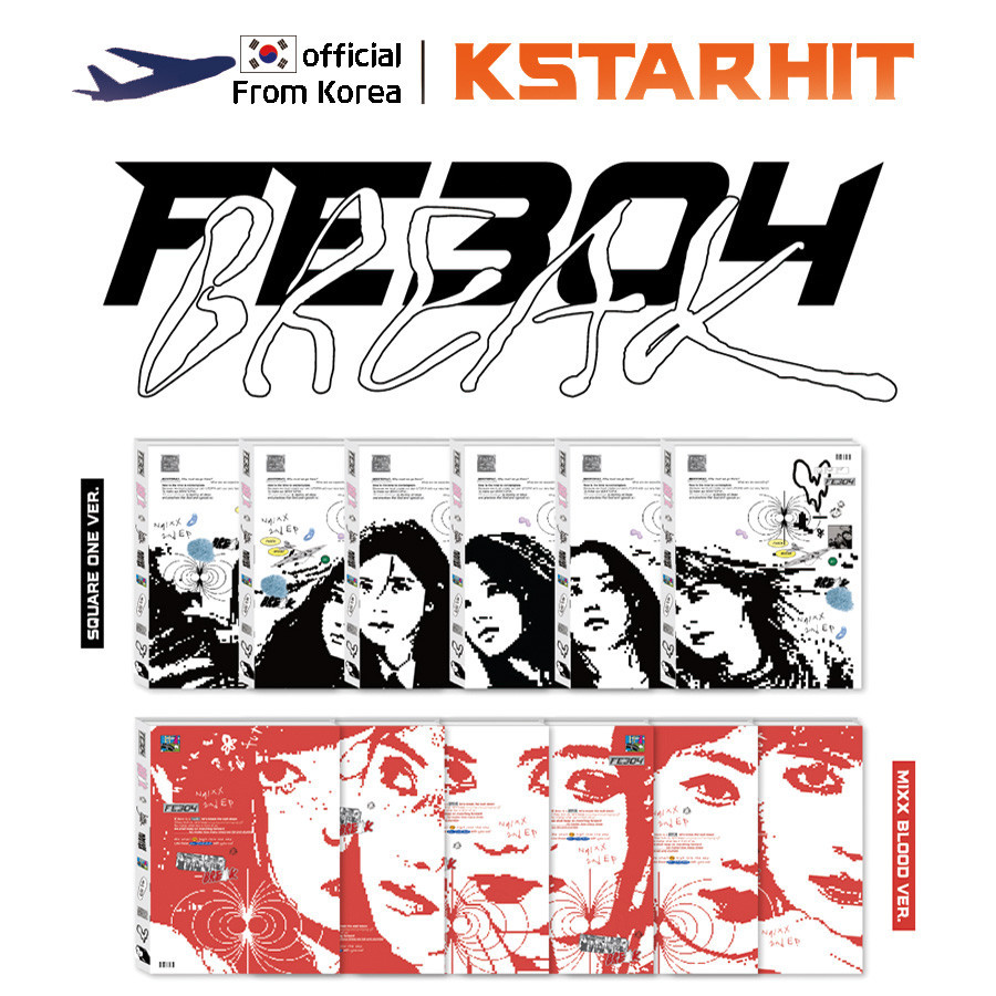 NMIXX - 2nd mini album