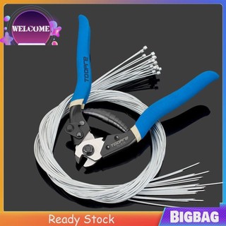 Dụng cụ cắt cáp xe đạp bằng thép không gỉ Kìm cáp phanh xe đạp Phụ kiện xe đạp