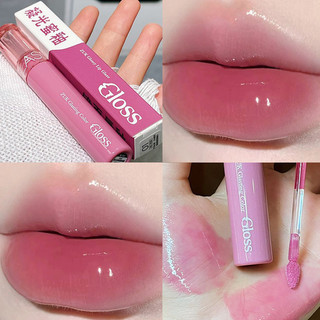 Son dưỡng ẩm Glow Mirror Lip Gloss Girls