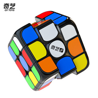 Qiyi Smart Cube 3x3 Cube Khối lập phương thông minh Qiyi mới 3x3 Speed Cube 3x3x3 Từ tính Magic Cube Stickerless Chuyên nghiệp Ai Speed Cubes Ứng dụng Bluetooth Đồ chơi trẻ em