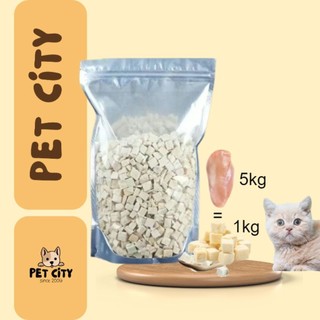 (Hỏa Tốc) Thịt Sấy Lạnh Khô Nhiều Vị cho Chó Mèo (Gà viên, Cỏ mèo, Trứng, Gan) - Petcity