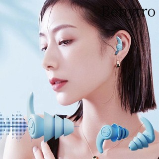 Nút tai chống ồn BENYTRO, Giảm tiếng ồn Bảo vệ tai Nút tai silicon, Du lịch mềm mại thoải mái Chống thấm nước Nút bơi lội có thể tái sử dụng khi ngủ