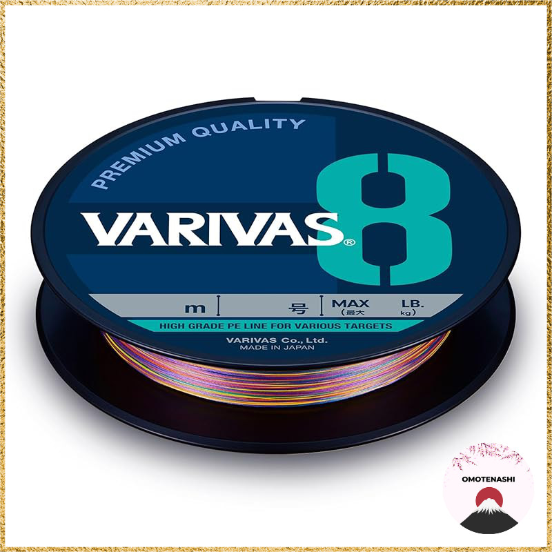 VARIVAS 8 Marking PE Line 150m – 8-Braid High Strength, Durable & Sensitive Fishing Line