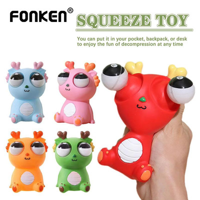 Fonken Sáng Tạo Mắt Rồng Đồ Chơi Bóp Giải Nén Đồ Chơi Ngộ nghĩnh Người Lớn Trẻ Em Căng Thẳng Đồ Chơi