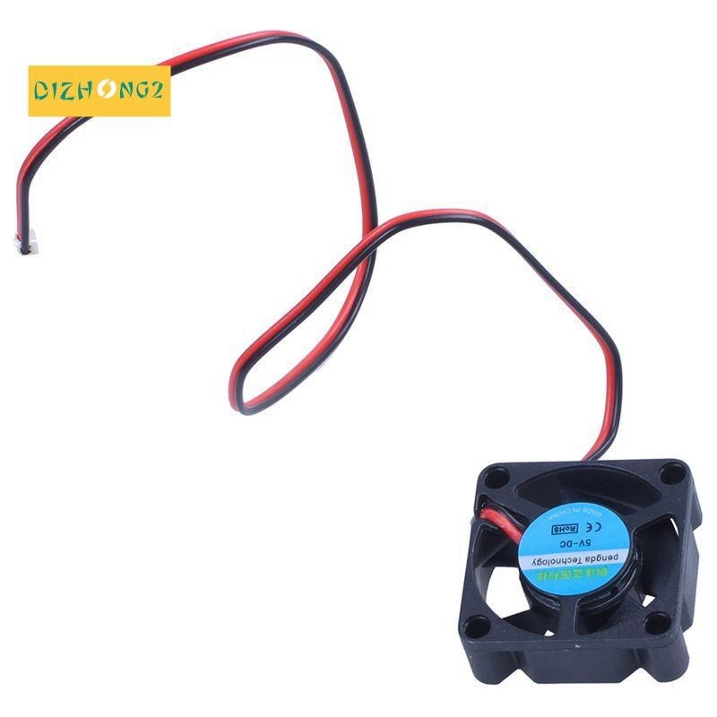 Quạt Tản Nhiệt Mini Cho Raspberry Pi 3 Model B / 2B / B + Đen