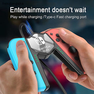[FREG] Handle Charging Grip V-shaped Charging Base Suitable For Nintendo Switch /Switch OLED Joy Con Joycon Handle Charger Controller FDH