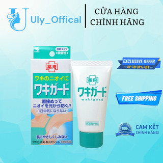Gel khử mùi hôi nách Kobayashi Nhật Bản loại bỏ hôi nách lâu năm
