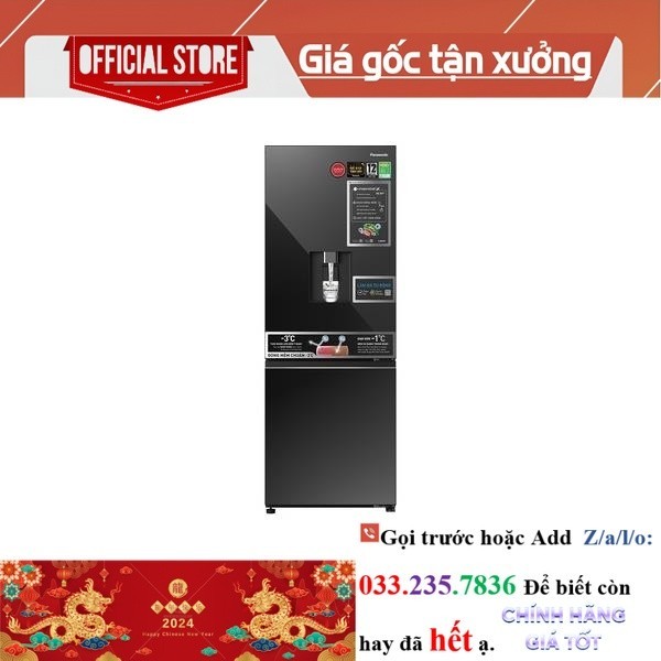 R.ẻ> Tủ lạnh Panasonic 300 lít NR-BV331WGKV
