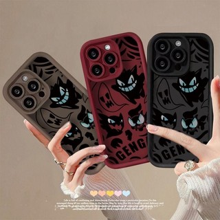 Xu Hướng Thương Hiệu Anime Pokemon Ngộ nghĩnh Gengar Vỏ Cho VIVO V11i V15 V23 V23E V25 S1 Pro Y7S Y9S Y21 2021 Y21S Y33S Y33T Y15S Y15A Y01 Y15C Y50 Y30 Y30i Vỏ Điện Thoại Silicon Mềm
