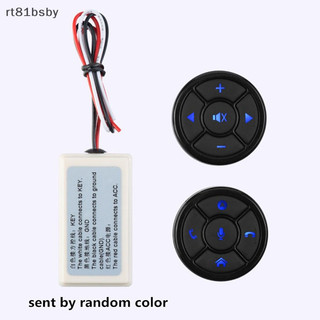 Rt đa năng vô lăng ô tô điều khiển từ xa 10 phím điều khiển từ xa vn