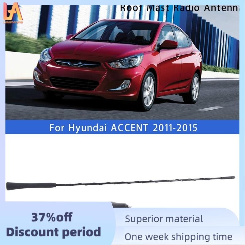 Ăng-ten vô tuyến cho Hyundai ACCENT 2011-2015 Kia RIO 2011-2015 96201-