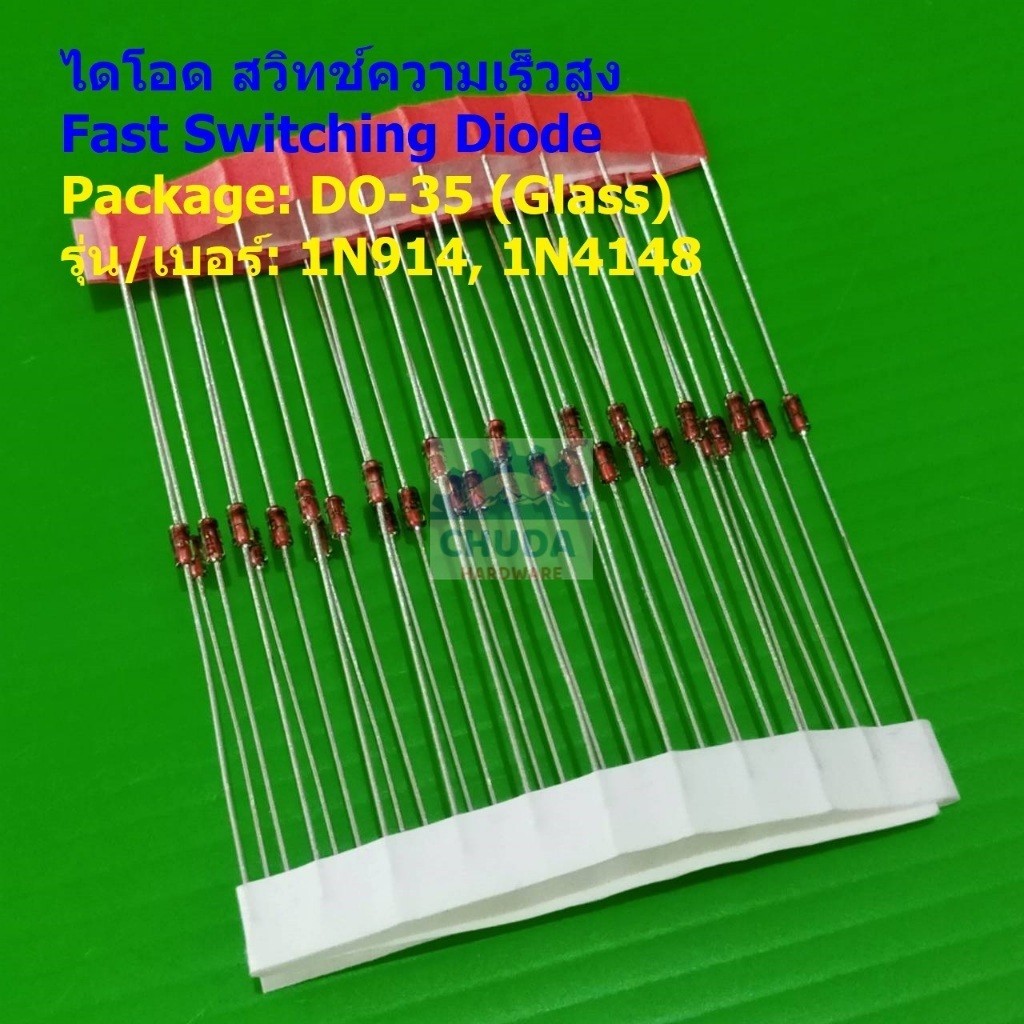 (5 Miếng) Công Tắc Tốc Độ Cao Diode Chuyển Đổi Nhanh DO-35 (Thủy Tinh) 100V / 300mA 1N914 1N4148 DO-
