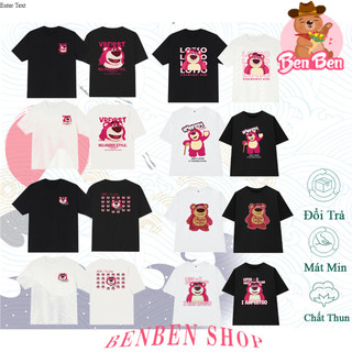 BST Áo Thun unisex gấu dâu, áo phông oversize nam nữ, Tay Lỡ dáng rộng Form unisex  SIÊU ĐẸP GIÁ RẺ
