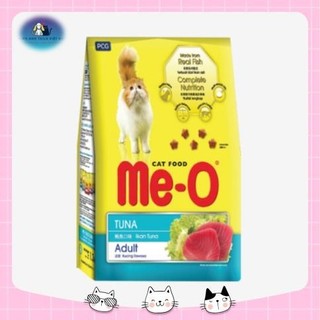 ME-O Thức Ăn Cho Mèo Trưởng Thành Dạng Hạt 1,2kg (Hỏa Tốc Vũng Tàu)