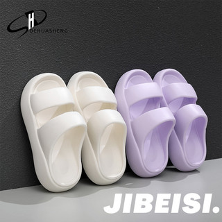 Jibeisi dép cross dép kiểu nữ đi chơi lót êm ái kiểu dáng độc đáo tự tin cá tính fbt24208gg 8z240223