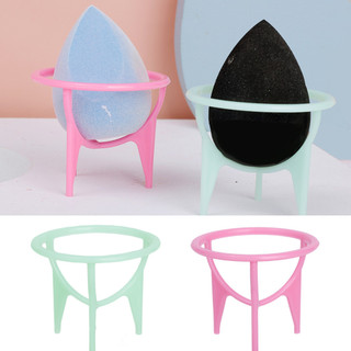 Đế đựng miếng bọt biển trang điểm - Hộp sấy trứng làm đẹp - Hộp đựng bọt biển trang điểm - Hộp bảo vệ miếng bọt biển trang điểm - Thoáng khí, di động, dành cho du lịch - Dụng cụ trang điểm