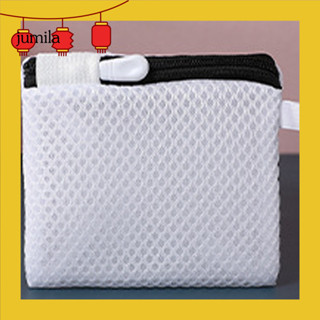 [Ju] Túi giặt chống rối Túi giặt cho máy giặt 3 chiếc Túi đựng Gel giặt lưới hai lớp ngăn chặn quần áo Tangling Pilling Đông Nam Á Lựa chọn của người mua