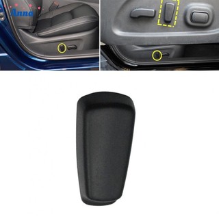 【Anna】High Quality Replacement Power Seat Backrest Switch Button for Nissan For Altima