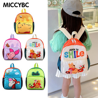 Ba lô trẻ em mẫu giáo ba lô hoạt hình thời trang gấu winnie ba lô học sinh bé trai và bé gái ba lô giải trí cho bé đi chơi