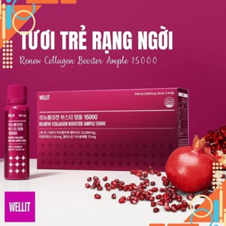 Collagen Wellit Booster Ample Nước uống Trẻ Hóa Da Hàn Quốc - HTshop