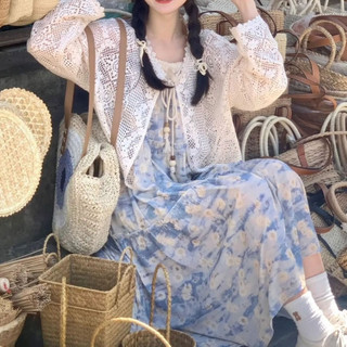 Du Lịch Mới Ngọt Ngào Phong Cách Ngày Lễ Tranh Mực Sling Dress Nữ Sinh
