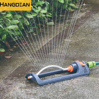 Hangdian Vòi phun nước xoay tự động tưới vườn phun nước tưới vườn