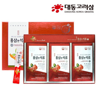 Nước Hồng Sâm Lựu Collagen Daedong Ginseng Hàn Quốc Hộp 30 Gói x 10ml