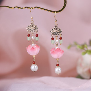 Bông tai cổ điển phong cách Trung Quốc Bông tai tua dài Bông tai Hanfu Bông tai siêu cổ tích