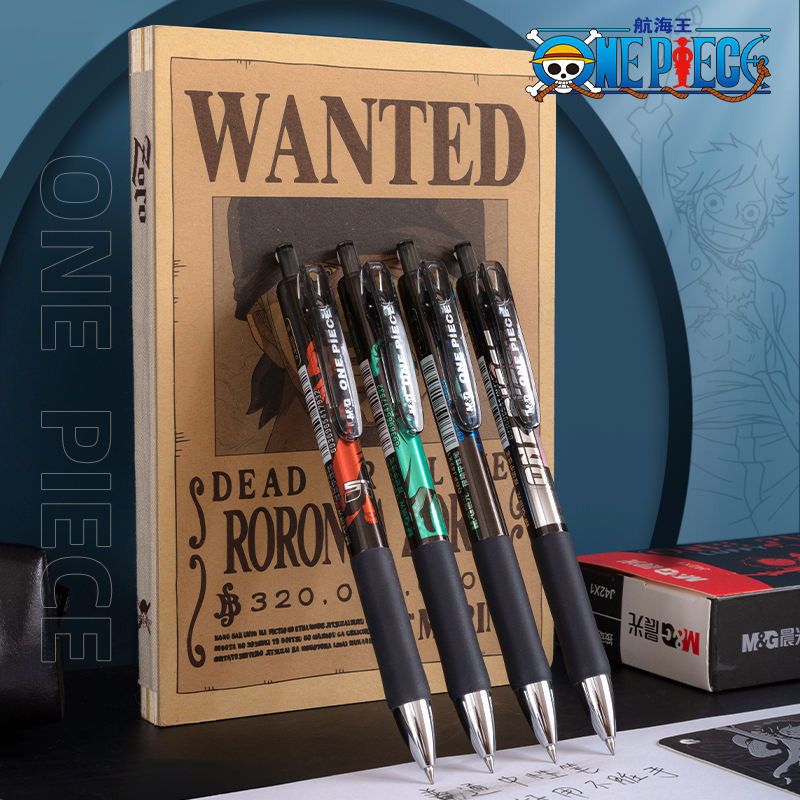 Chenguang One Piece Yaojin Moment Đẩy Loại Bút Gel Nhanh Khô Dung Tích Lớn Đen Bút Máy Học Sinh Bài 