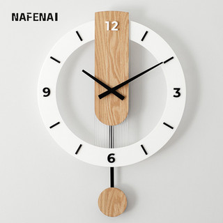Nafenai Đồng hồ treo tường đơn giản Bắc Âu hiện đại gỗ rắn im lặng đồng hồ xoay phòng khách phòng ngủ cá tính trang trí sáng tạo đồng hồ treo tường nhà
