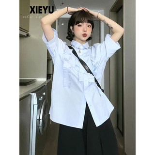 XIEYU Áo Sơ Mi áo sơ mi nữ áo kiểu hàn quốc ins nhí nhảnh thanh lịch chic WCS2430MKP 12Z240321