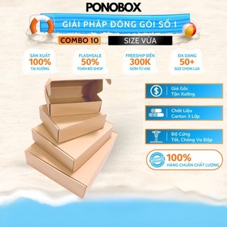 Thùng Carton Giá Rẻ Nắp Gài Size Vừa - Combo 10 Hộp Giấy Đóng Gói Hàng